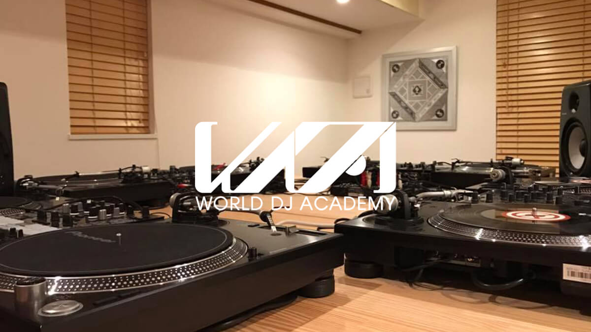 WORLD DJ ACADEMY トップ画像