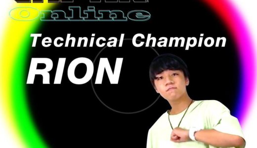 DJ RionがIDA JAPAN初優勝！