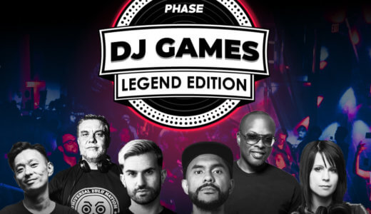 DJ Kentaroもジャッジ参加「Phase DJ Games Legend Edition」が開催！