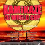 Kamikaze DJ Battle!