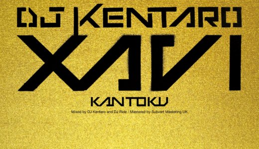 DJ Kentaro drops a single called “XAVI KANTOKU”