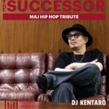 【イベント情報】DJ Kentaro、Music Awards Japan Week メインイベントに出演決定！6/8 Zepp DiverCity Tokyo